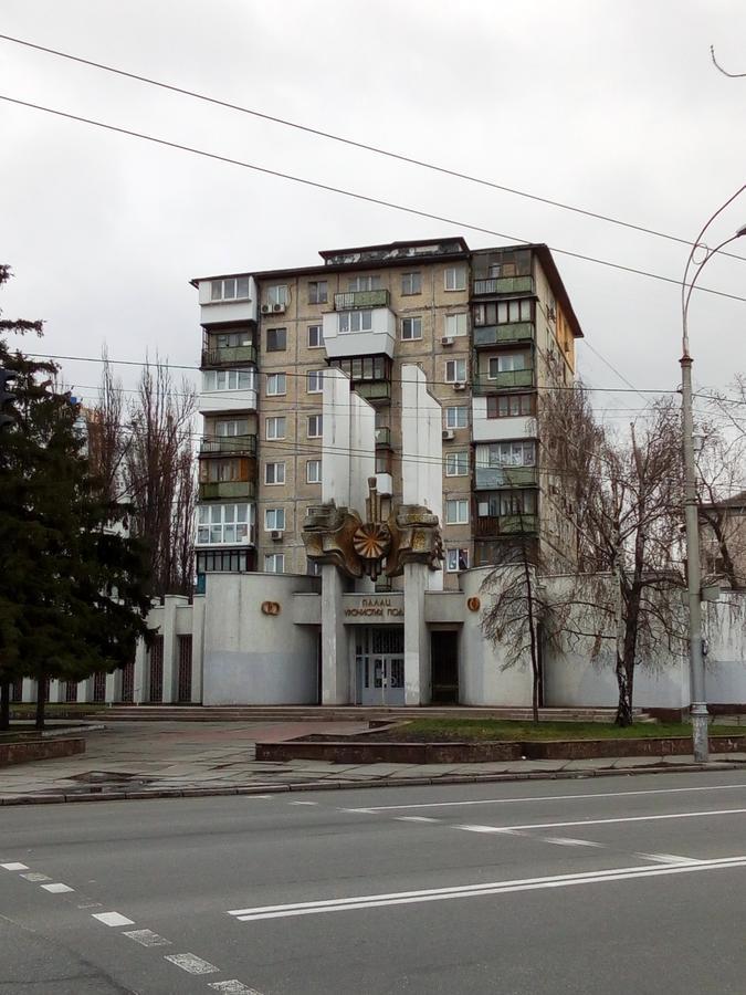 Apartment Darnitca Kiev Exteriör bild